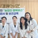 (주)아이오바이오 이미지