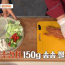 153콩나물국밥 이미지