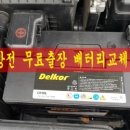 사라장여관 이미지