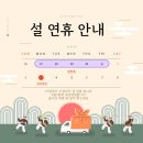 다온종합광고
