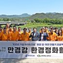 두꺼비유통 이미지
