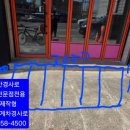 카샾