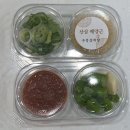 우정삼계탕 | [맛집]우정삼계탕_광명 일직동 중앙대병원맛집 삼계탕 포장 후기