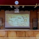 금교초등학교(병설) 이미지