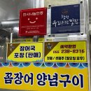 봉곡동115 이미지