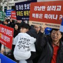 현대목동구호