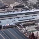 동국산업(주) 이미지