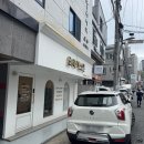 정보과학고 건너 이미지