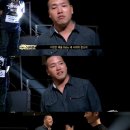 스내키 챈 카카오 검색결과