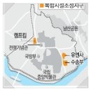용산-63 이미지