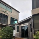 제주횟집 - 중구 번영로 329 | 제주횟집