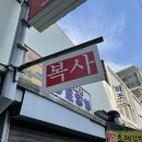 종로-종로-종로-종-339 | 6월: 여름에도 이름을 부르고