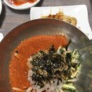 포항횟집 - 사천시 역사동길 88 | 포항횟집