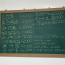 세븐일레븐 대전대성우리점 | 대전짬뽕맛집 [대성짬뽕] 담백하고 묵직한 맛! 동구 로컬 찐 맛집 추천