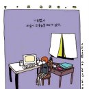 나노네이처 이미지