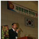 신림고등학교