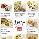 홍만당