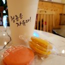 청자다방 이미지