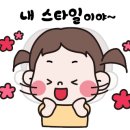 아담뷰티월드