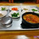 신영그릇