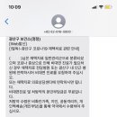 윤정신건강의학과의원 이미지