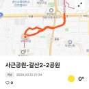 부평구청역 3번 출구 이미지