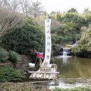 간촌어린이공원 | 퍼즐을 끼어 맞추듯 신나는 문화체험 ( 제주 체험 문화 여행 소개) - 제주관광공사 블로그