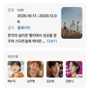 나의 여름 속을 걷는 사람에게