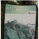 새한조경 이미지