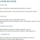 로또담배 이미지