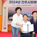 모덕체육공원 풋살장 이미지