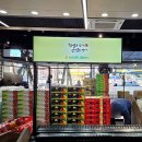 디지털마트 이미지