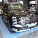 오토쉴드 | 시흥 팰리세이드 하이브리드 캘리그라피 PPF 시공 | 어비스블랙펄 저스트쉴드 생활보호 작업 후기