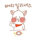 봉평옹심이메밀국수 이미지