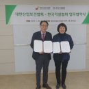 대한가설산업 - 천안시 동남구 정골2길 81 | 대한가설산업