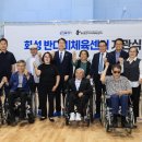 화성국민체육센타 이미지