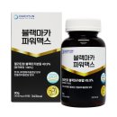 (주)신영허브