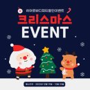 히어로 바디 PT 이미지