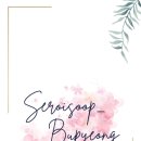 새로이숲부평 이미지