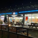 지에스25 기장대로점 이미지