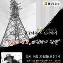 인본 이미지