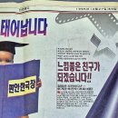국도광고 - 영등포구 | 국도광고