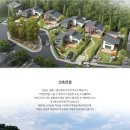 강릉힐링하우스펜션 이미지