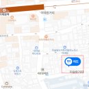 코리안 레스토랑