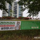 단장면 반려동물지원센터 이미지