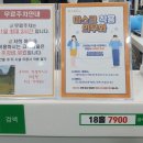 브라보 골프 광교 이미지