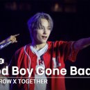 [모아] 5월20일 고려대학교 석탑대동제 투모로우바이 투게더 4K직캠 Good Boy Gone Bad 영상 이미지