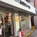 달콤한 슈가힐 이미지