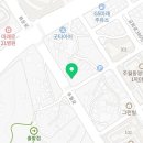 주월점 기아오토큐 이미지