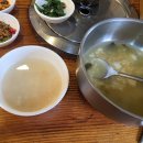 힐스테이트삼일공인중개사사무소 이미지
